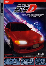 dvd-dv1842.jpg