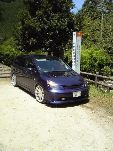 Honda stream tuning