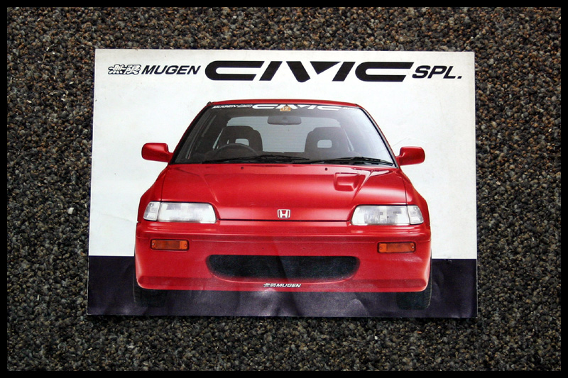 mugen_civic1.jpg