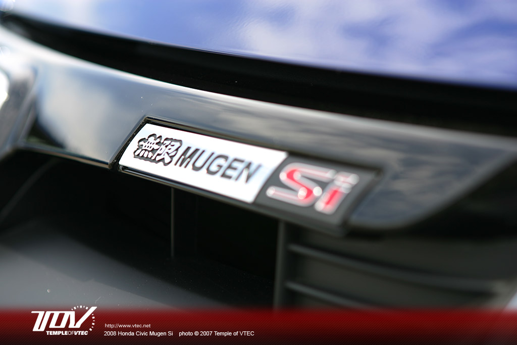 08mugen_si-06.jpg