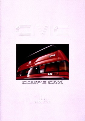 civic-coupe-crx1.jpg
