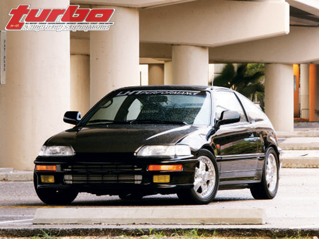 0802_turp_04_z+1988_honda_crx_si+left_front_view.jpg