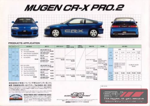 Mugen%20(29).jpg