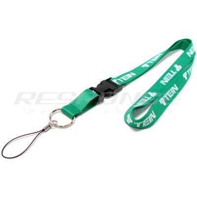 tein_lanyard.jpg