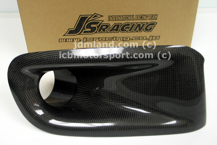 Js_Racing_Air_Duct_EG6_CFRP.jpg