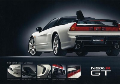 t_nsx18_118.jpg