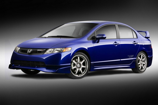 honda-civic-mugen-si-sedan-2008.jpg