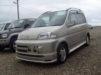 honda_unknown11.jpg