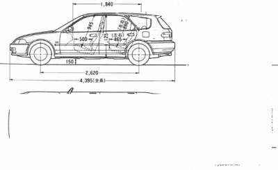 civic eg7.gif